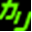 Favicon of Caribbeancom site