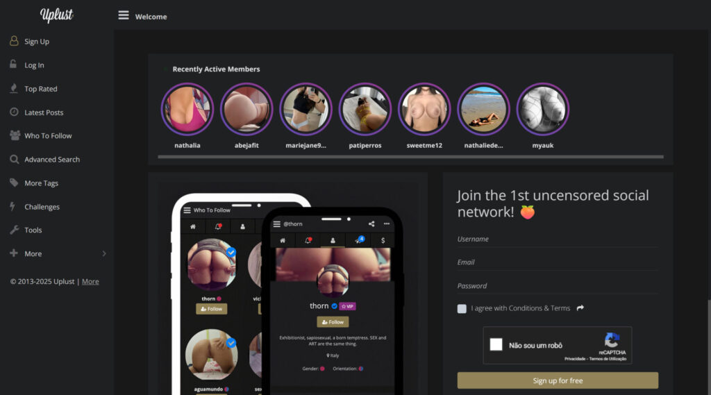 uplust homepage