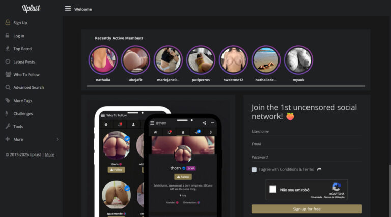 uplust homepage